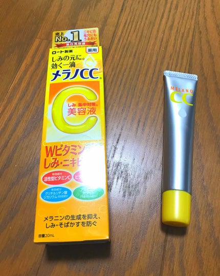 薬用 しみ 集中対策 美容液/メラノCC/美容液を使ったクチコミ(1枚目)