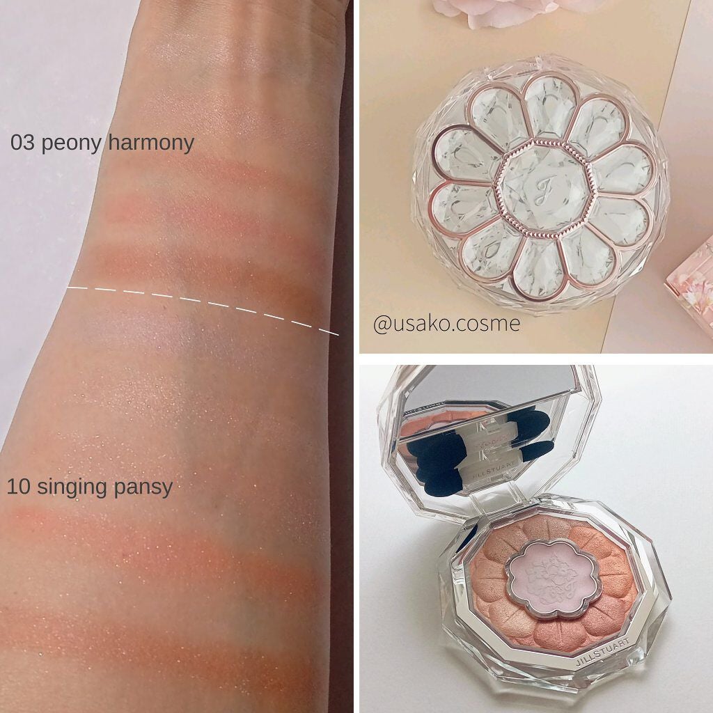 ジルスチュアート ブルームクチュール アイズ/JILL STUART/アイシャドウパレットを使ったクチコミ(3枚目)