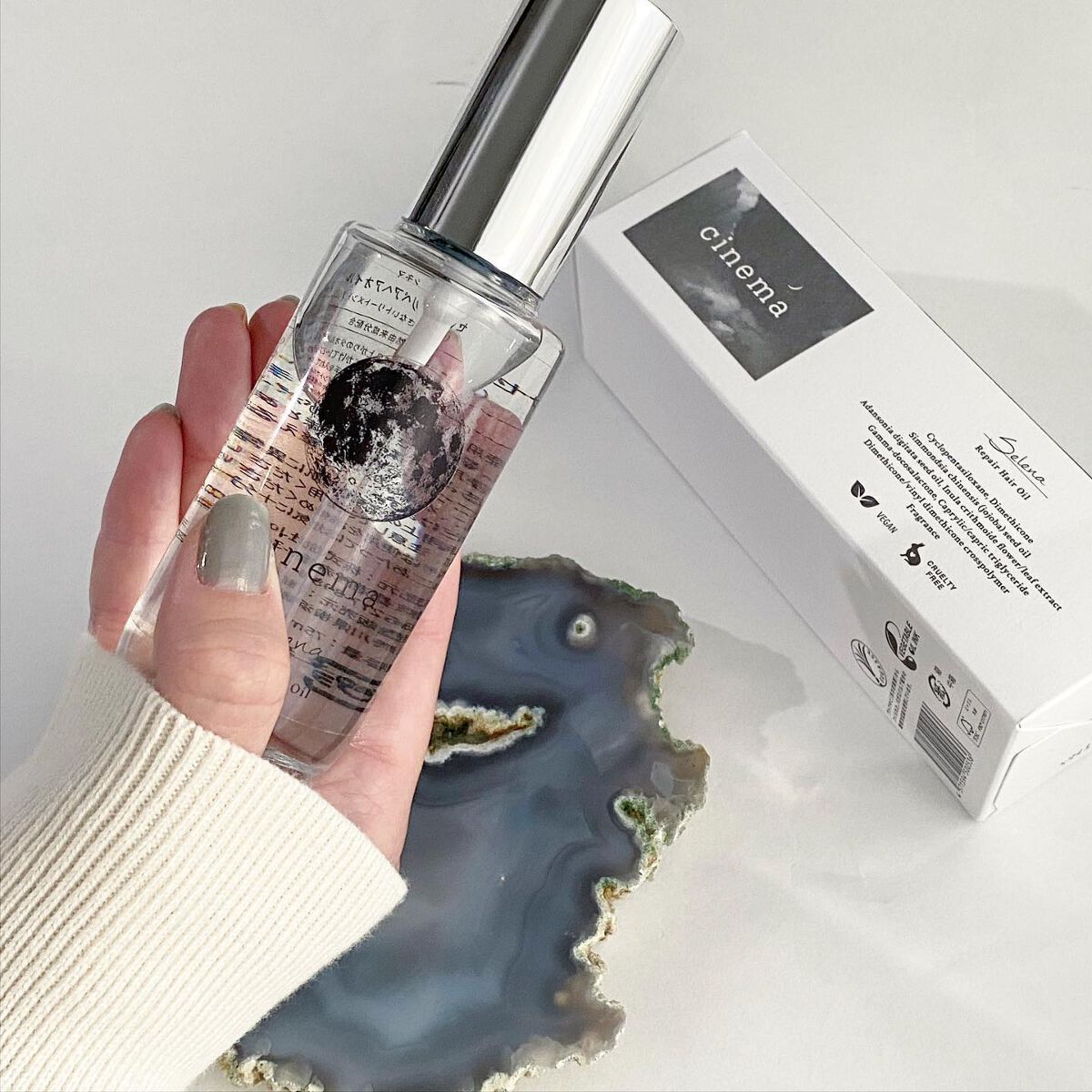 リペアヘアオイル/cinema/ヘアオイルを使ったクチコミ(3枚目)