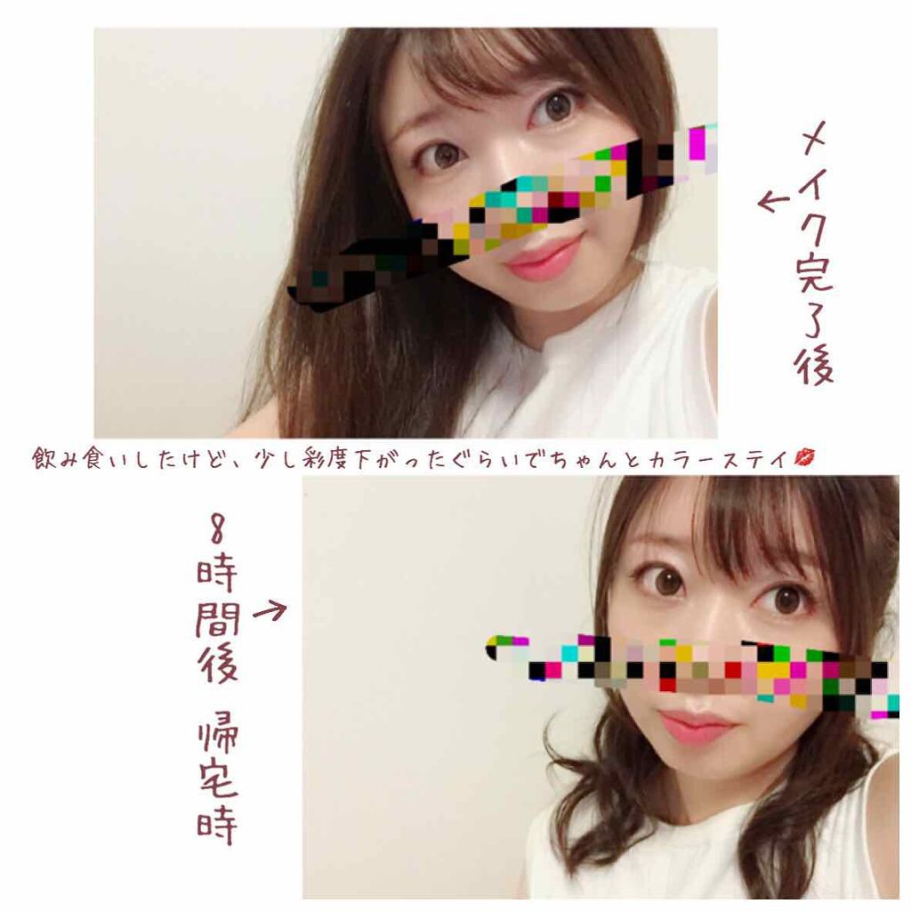 【旧】ディオール アディクト リップ ティント/Dior/リップグロスを使ったクチコミ(3枚目)