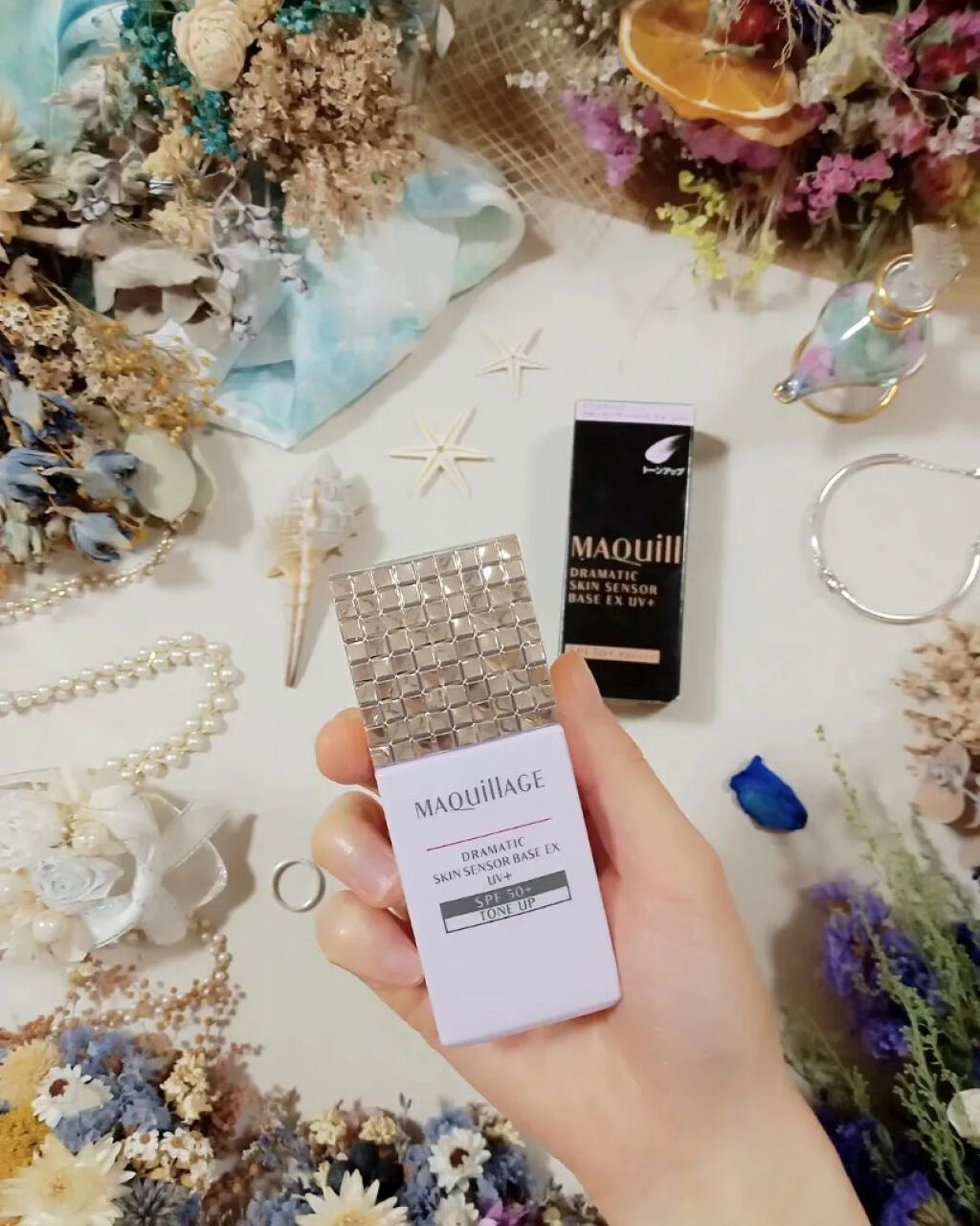 ドラマティックスキンセンサーベース EX UV+/マキアージュ/化粧下地を使ったクチコミ（2枚目）