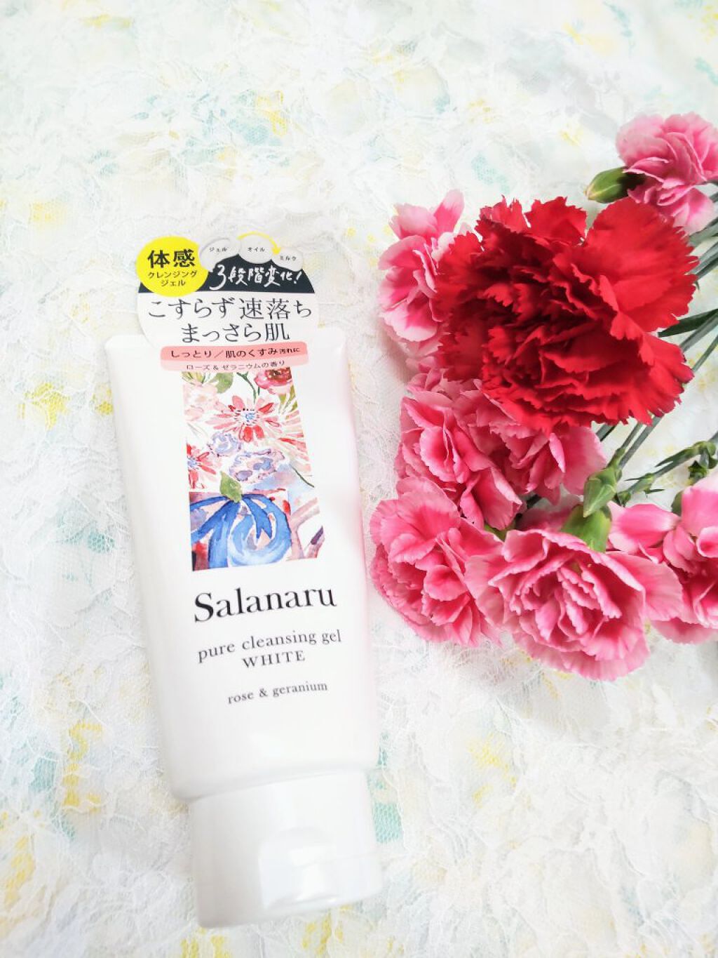 ピュアクレンジングジェル ホワイト/Salanaru（サラナル）/クレンジングジェルを使ったクチコミ（1枚目）