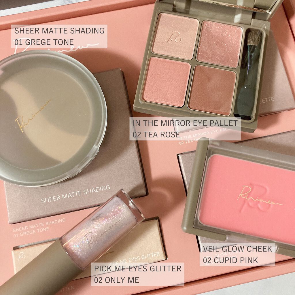 インザミラーアイパレット/Ririmew/アイシャドウパレットを使ったクチコミ(3枚目)