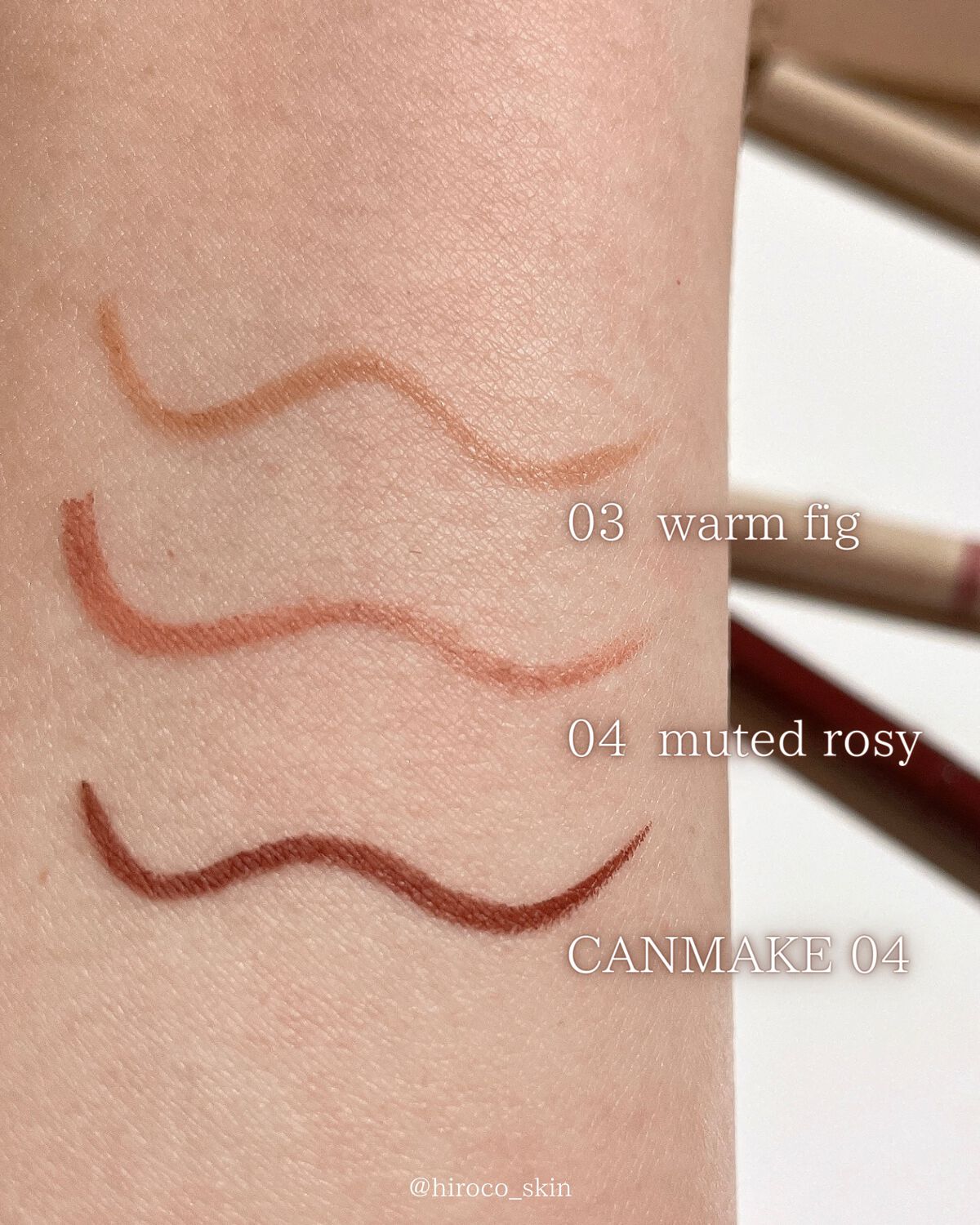 リファインドミーペンシルライナー/mude/ペンシルアイライナーを使ったクチコミ(3枚目)