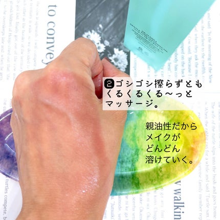 ジェントル ポア クレンジングオイル/Dr.Althea/オイルクレンジングを使ったクチコミ(6枚目)