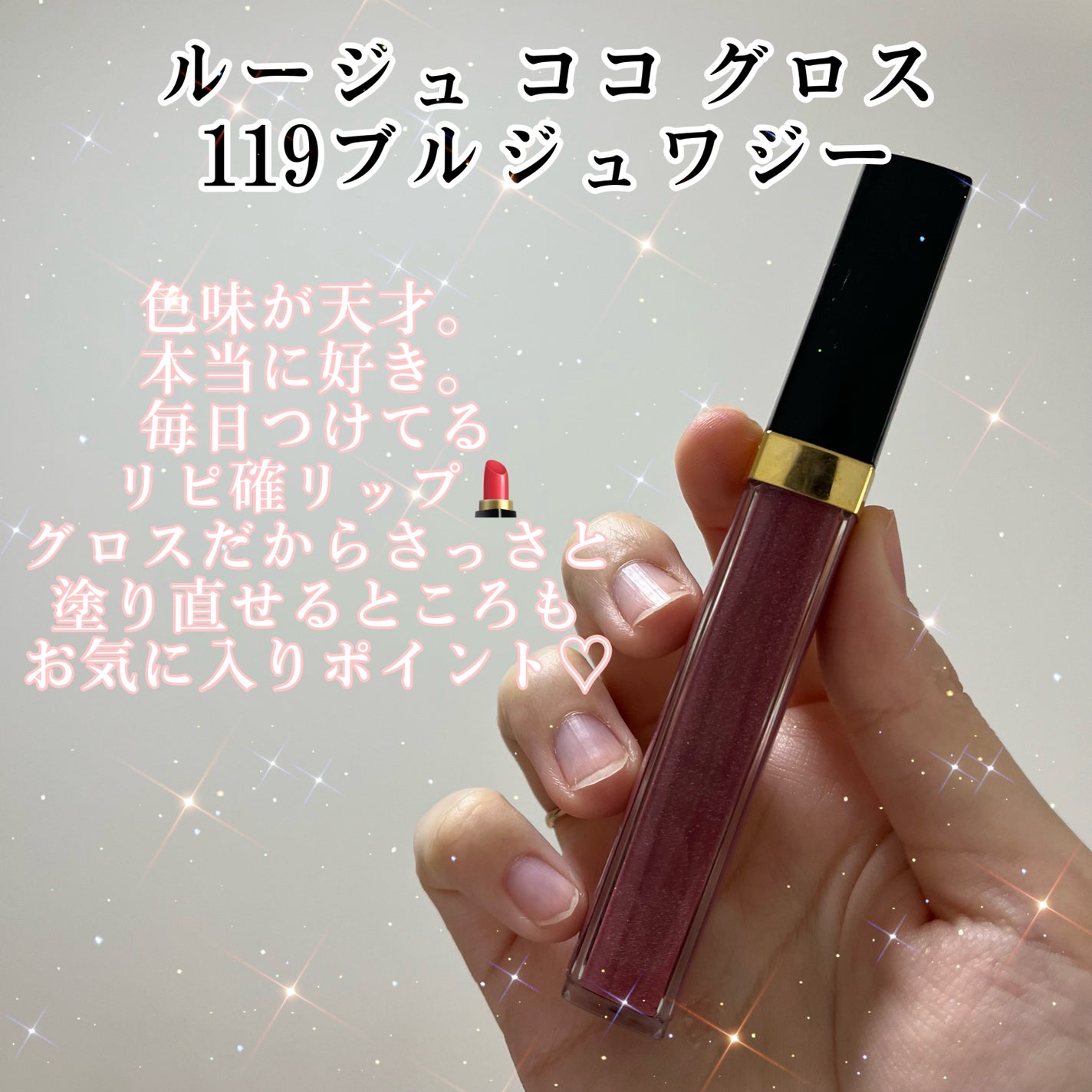 レ キャトル オンブル/CHANEL/アイシャドウパレットを使ったクチコミ(3枚目)