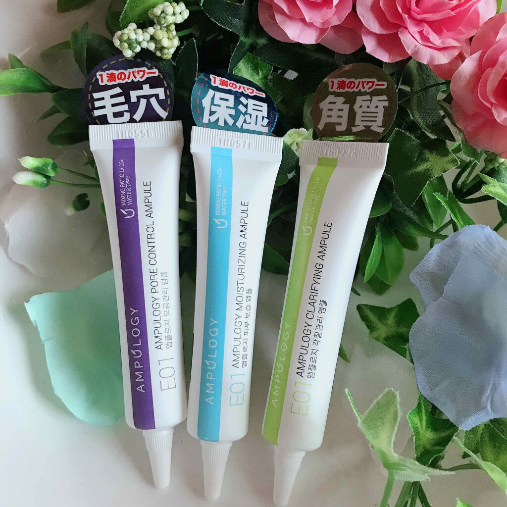E01 毛穴管理アンプル/Ampulogy/美容液を使ったクチコミ(1枚目)