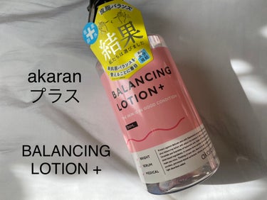 バランシングローション/akaran+/化粧水を使ったクチコミ（1枚目）