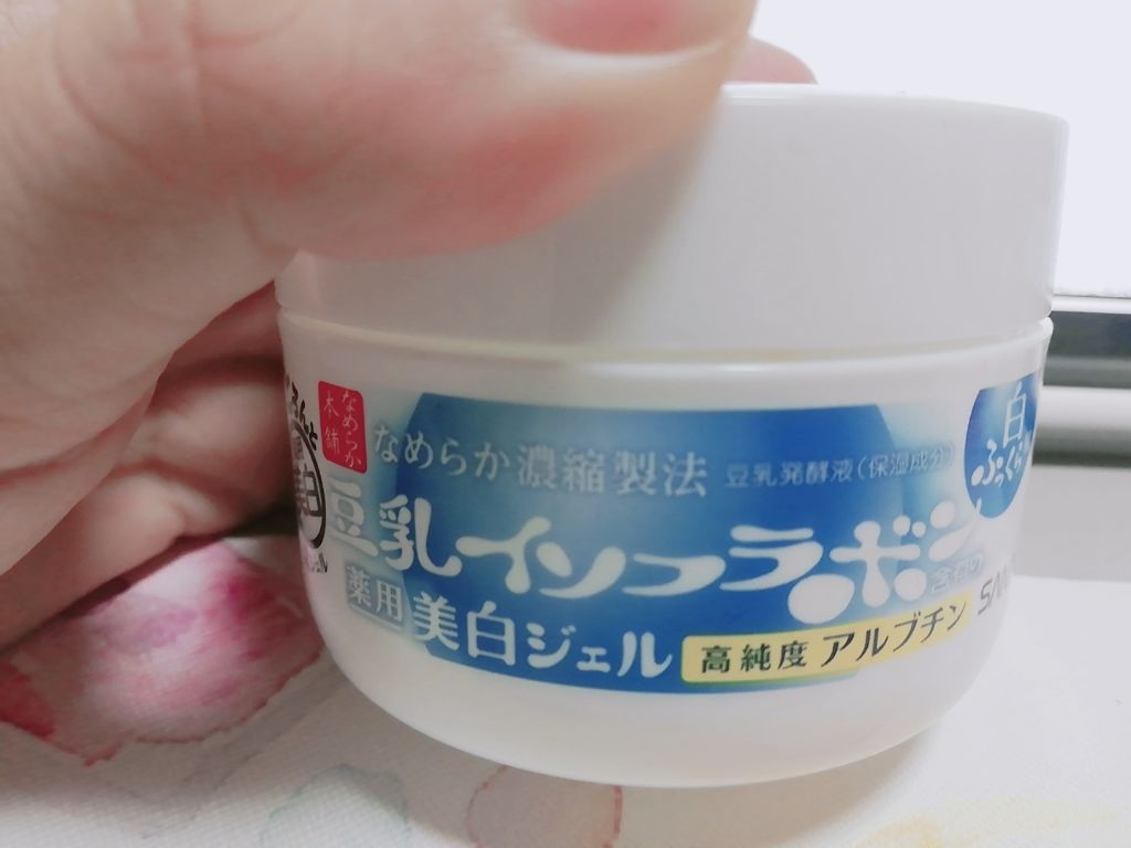 薬用 クリアローション M(しっとりタイプ)/オルビス/化粧水を使ったクチコミ（1枚目）