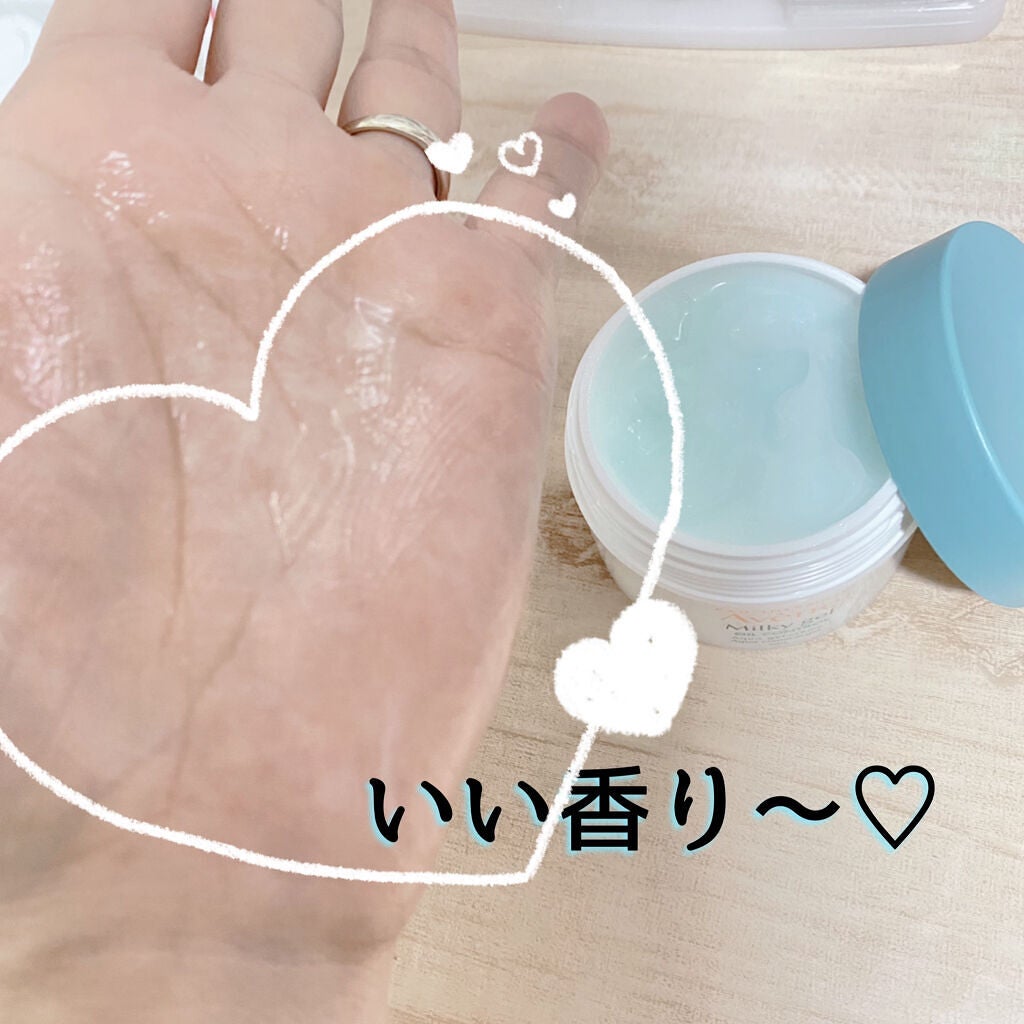 ミルキージェル オイルコントロール/アベンヌ/オールインワン化粧品を使ったクチコミ(3枚目)