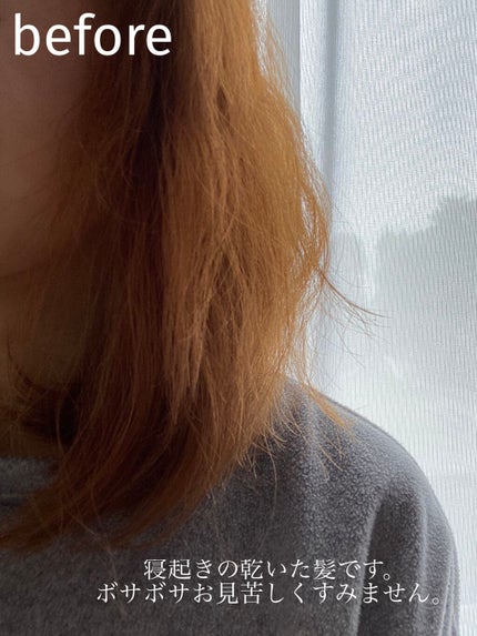 リーゼ ふんわりパーマもどしフォーム/リーゼ/ヘアムースを使ったクチコミ(3枚目)