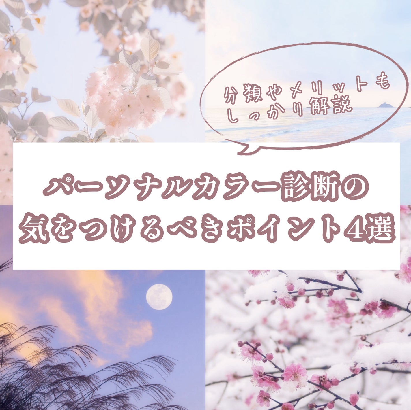 シェーディングパウダー/キャンメイク/シェーディングを使ったクチコミ(1枚目)