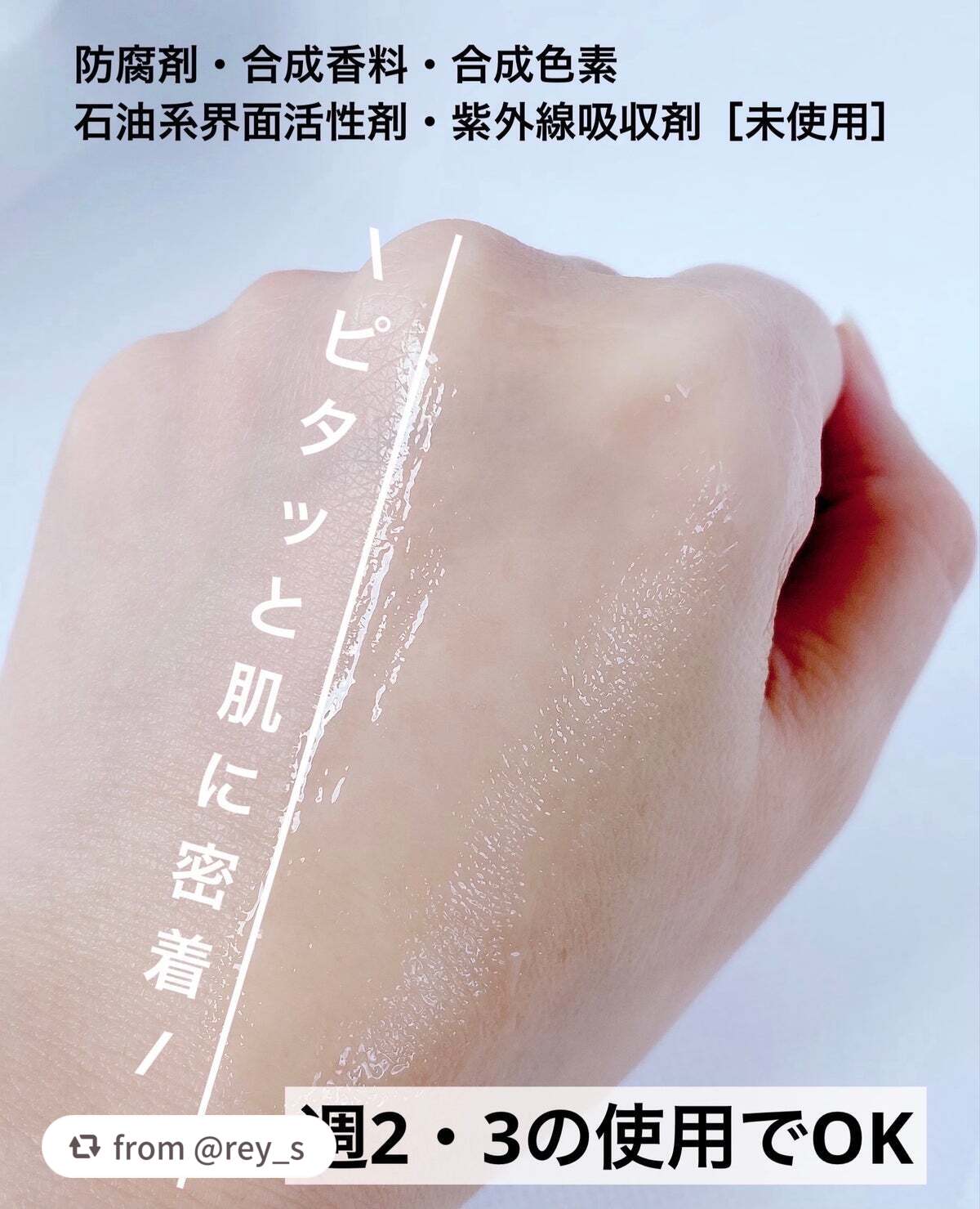 スキン リニューアルパック/ファンケル/洗い流すパック・マスクを使ったクチコミ(6枚目)