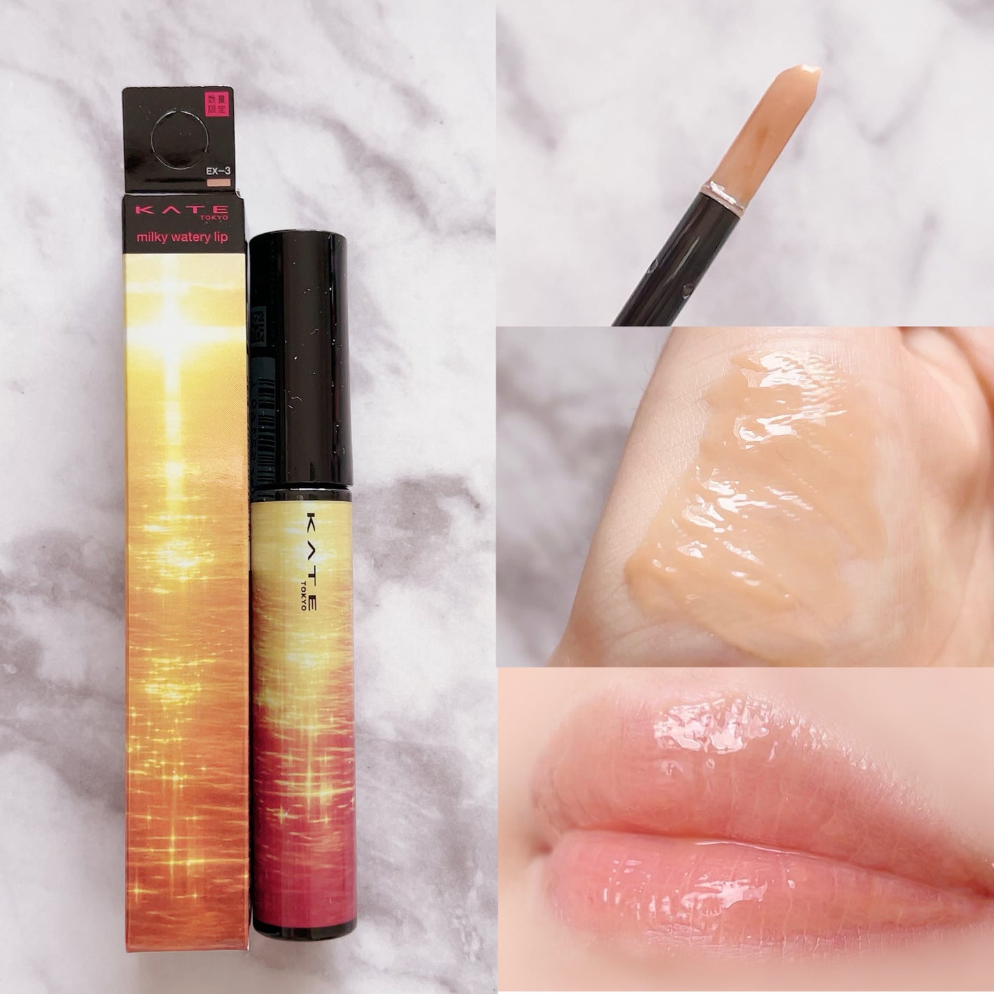 キャンバスペイントパレット/KATE/マルチパレットを使ったクチコミ(5枚目)