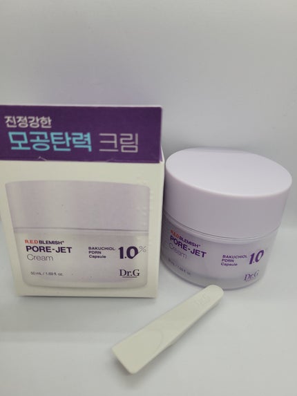 を使ったクチコミ(1枚目)