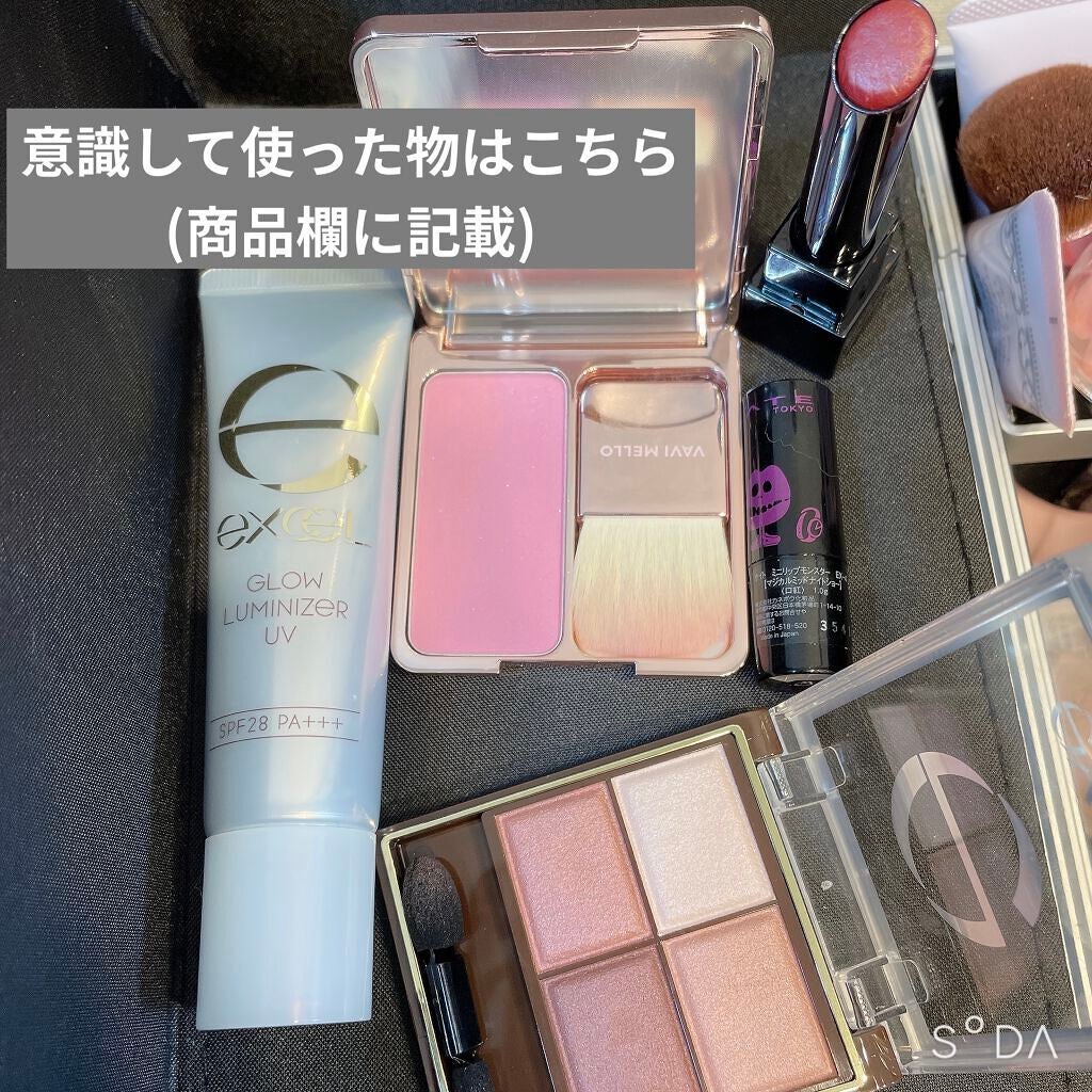 スキニーリッチシャドウ/excel/アイシャドウパレットを使ったクチコミ(2枚目)