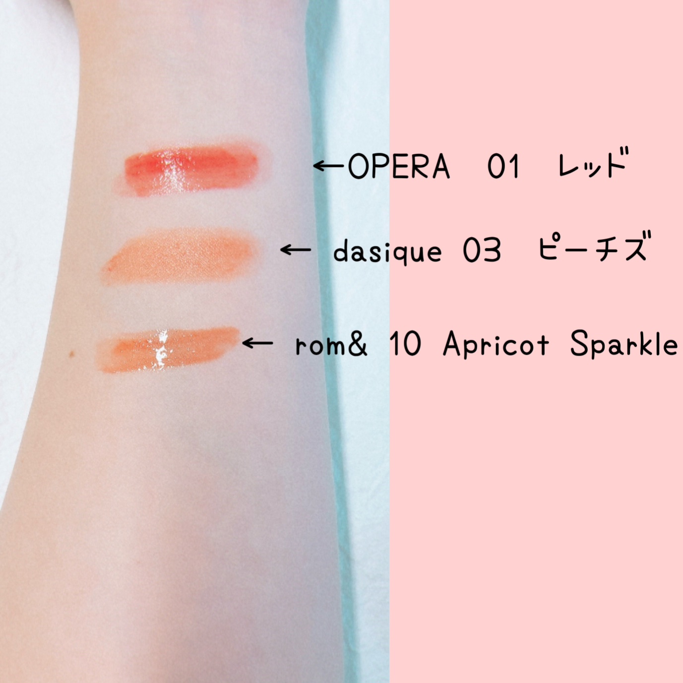 ムードグロウリップスティック/dasique/口紅を使ったクチコミ（2枚目）