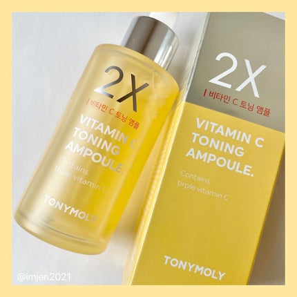 2X ビタミンCトーニングアンプル/TONYMOLY/美容液を使ったクチコミ(1枚目)