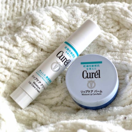 リップケア クリーム/キュレル/リップクリームを使ったクチコミ(1枚目)