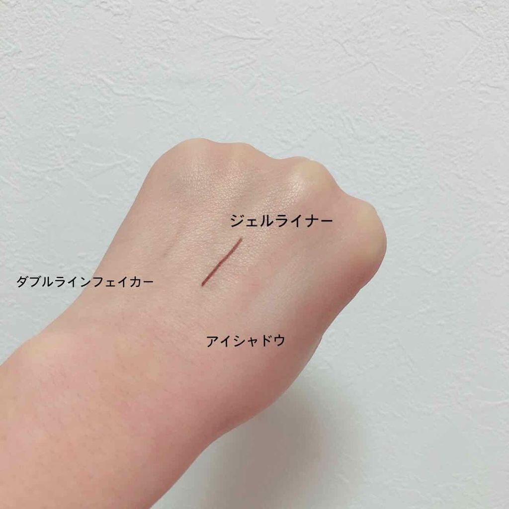 ラスティングマルチアイベース WP/キャンメイク/アイシャドウベースを使ったクチコミ（2枚目）