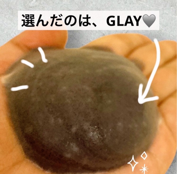 エブリカラーフォームシャンプー/アンナドンナ/市販シャンプーを使ったクチコミ(2枚目)