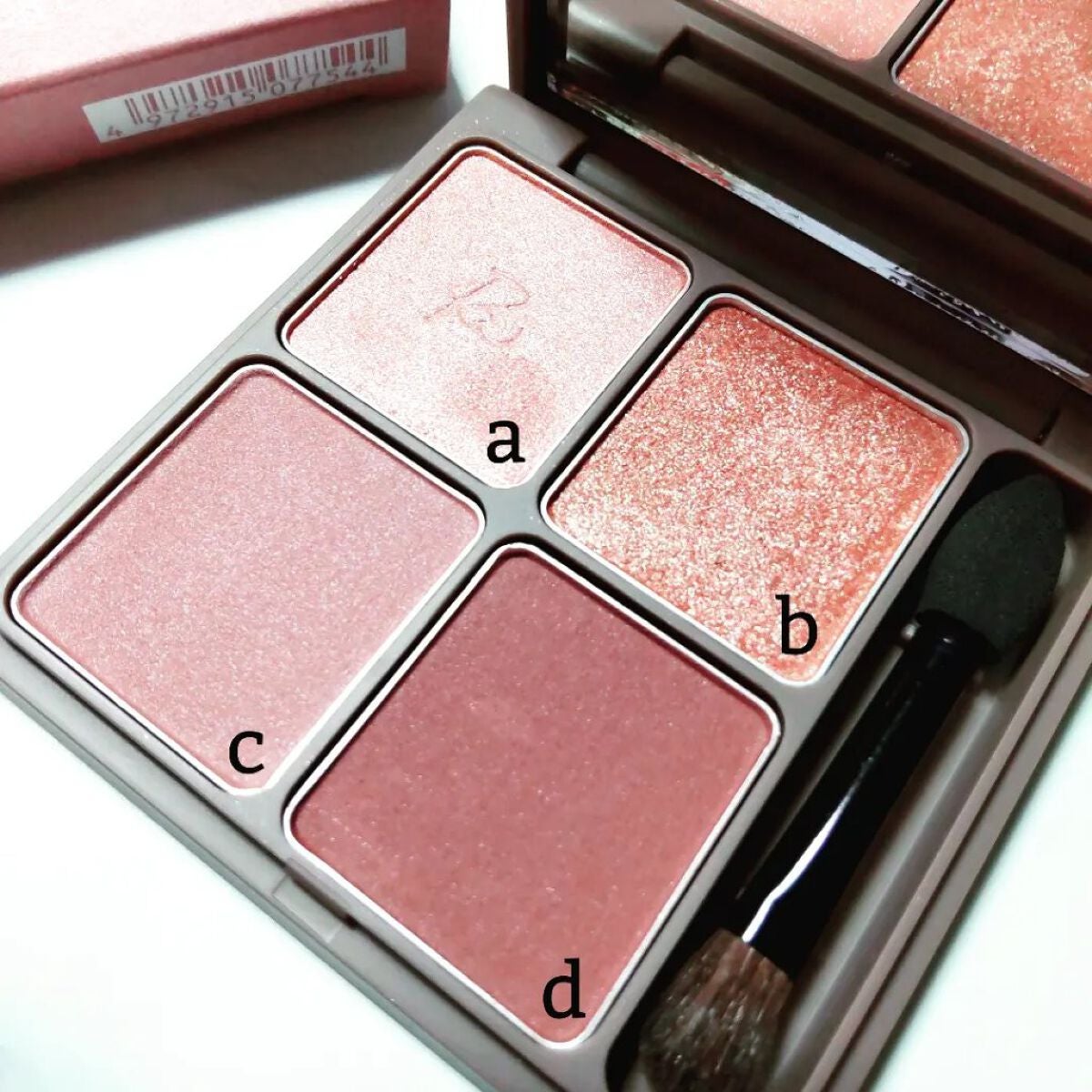 インザミラーアイパレット/Ririmew/アイシャドウパレットを使ったクチコミ(2枚目)