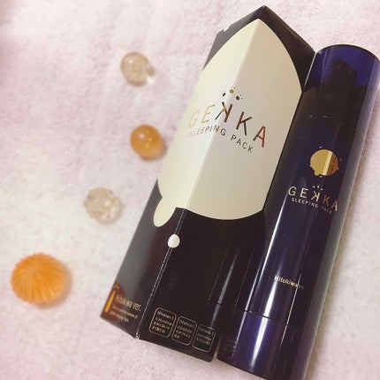 GEKKA ひと際/GEKKA/オールインワン化粧品を使ったクチコミ(1枚目)