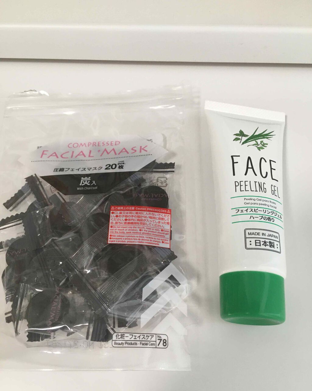 ほいっぷるん/DAISO/その他スキンケアグッズを使ったクチコミ（2枚目）