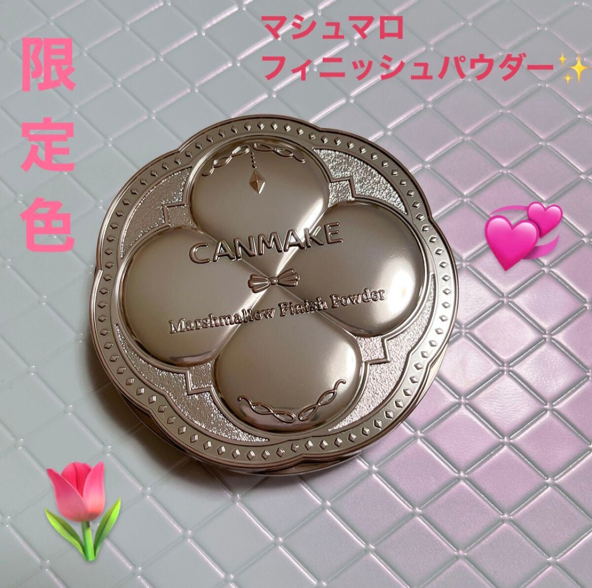 マシュマロフィニッシュパウダー/キャンメイク/プレストパウダーを使ったクチコミ(1枚目)