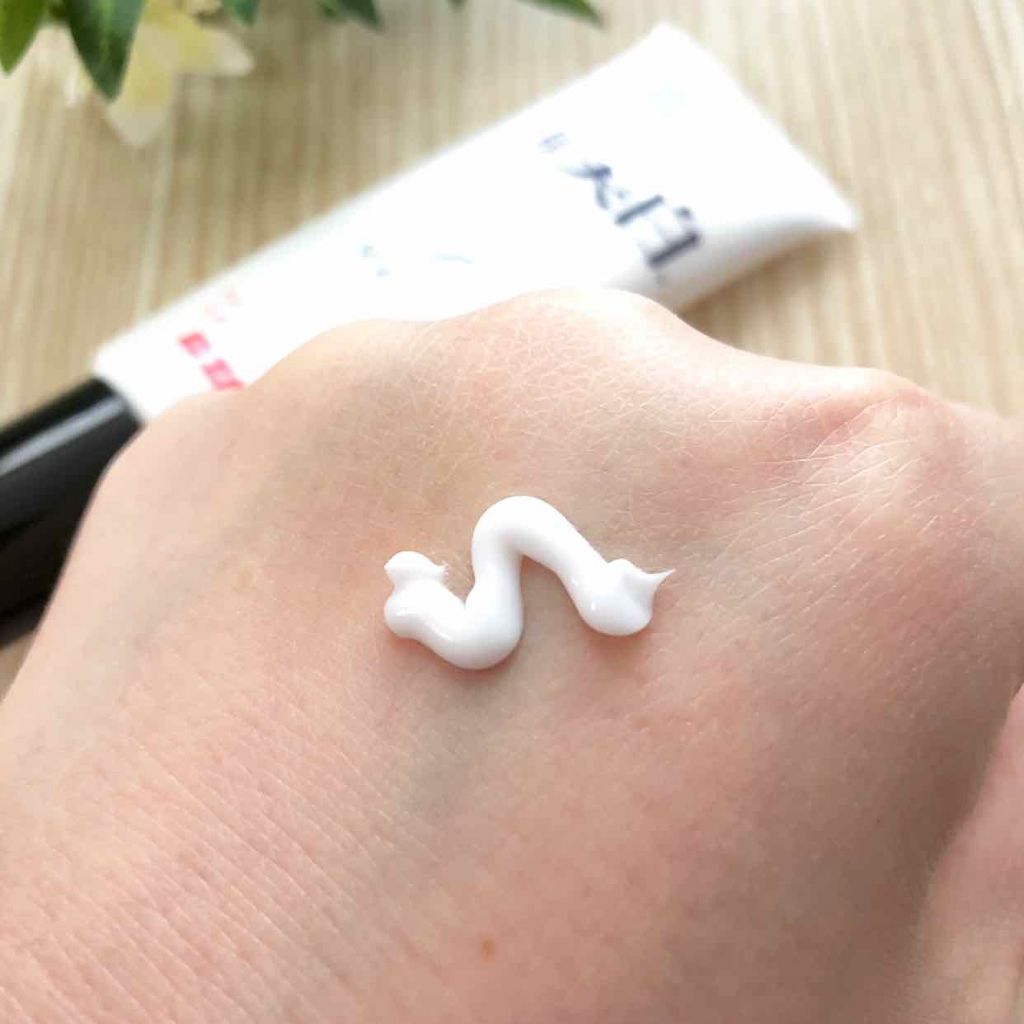 薬用美白クリーム/ホワイピュア/日焼け止めクリームを使ったクチコミ（3枚目）