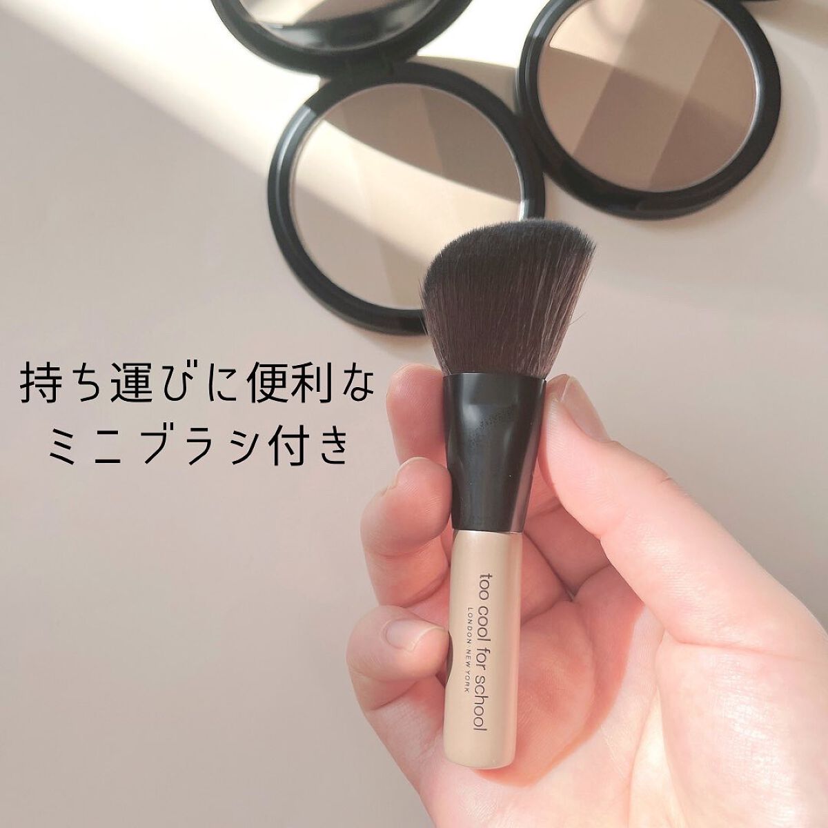 アートクラスバイロダン シェーディング/too cool for school/シェーディングを使ったクチコミ（2枚目）