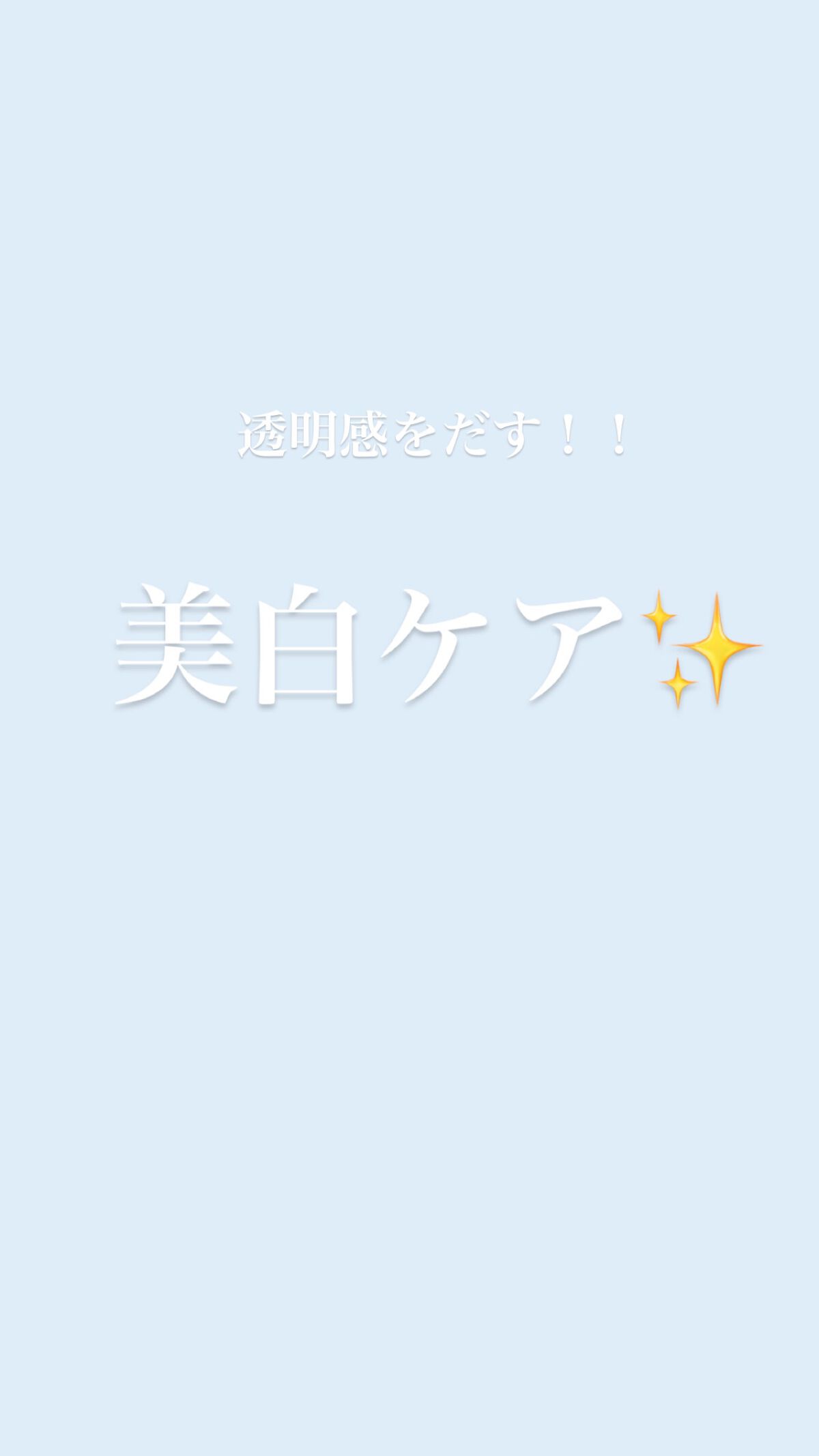 DHC ビタミンCハードカプセル/DHC/美容サプリメントを使ったクチコミ(1枚目)