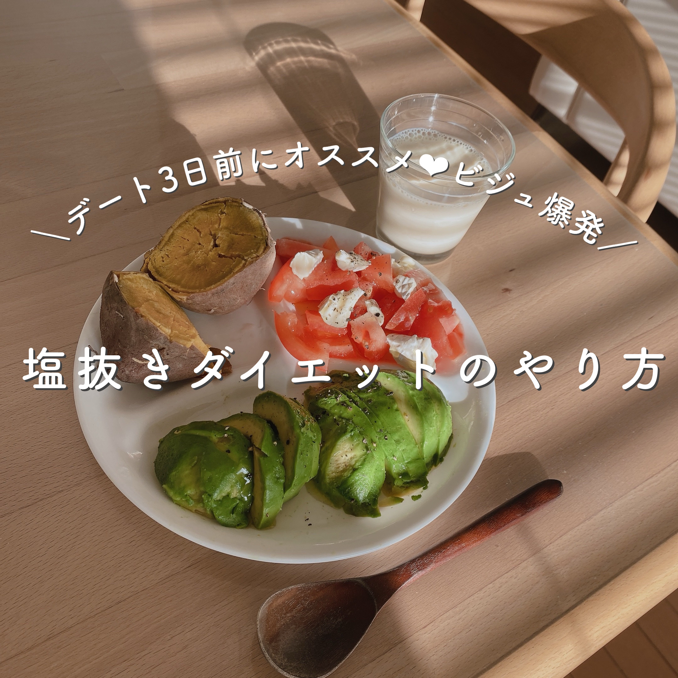 ナチュラルミネラルウォーター エビアン/エビアン/ミネラルウォーターを使ったクチコミ（1枚目）