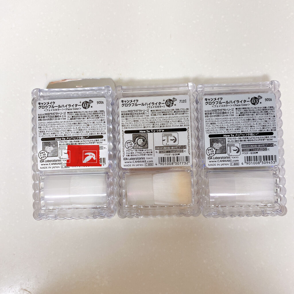 グロウフルールハイライター/キャンメイク/パウダーハイライトを使ったクチコミ（3枚目）