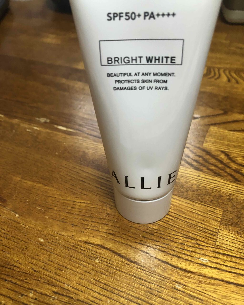 ニュアンスチェンジUV ジェル WT/アリィー/日焼け止めジェルを使ったクチコミ（1枚目）
