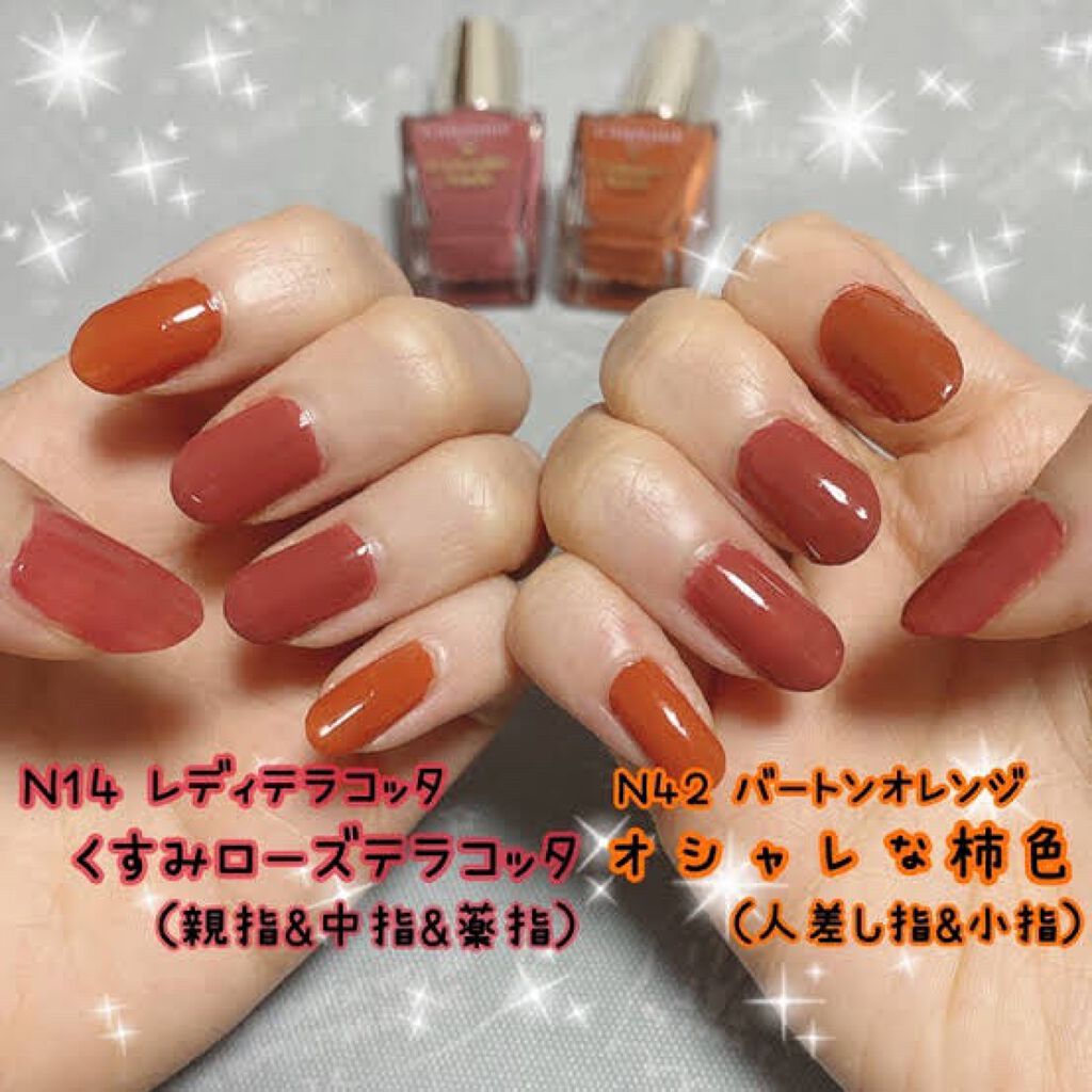 ブラン on LIPS 「..」(4枚目)