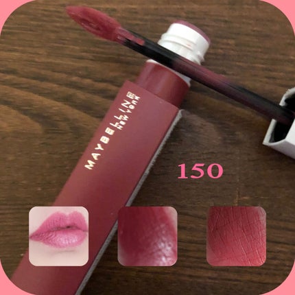 ラッシュ ロングマニア/Visée/マスカラを使ったクチコミ(5枚目)