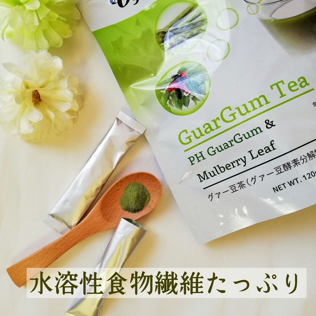 グァー豆茶/トリプラック/食品を使ったクチコミ(1枚目)
