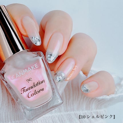 ファンデーションカラーズ/キャンメイク/マニキュアを使ったクチコミ(6枚目)