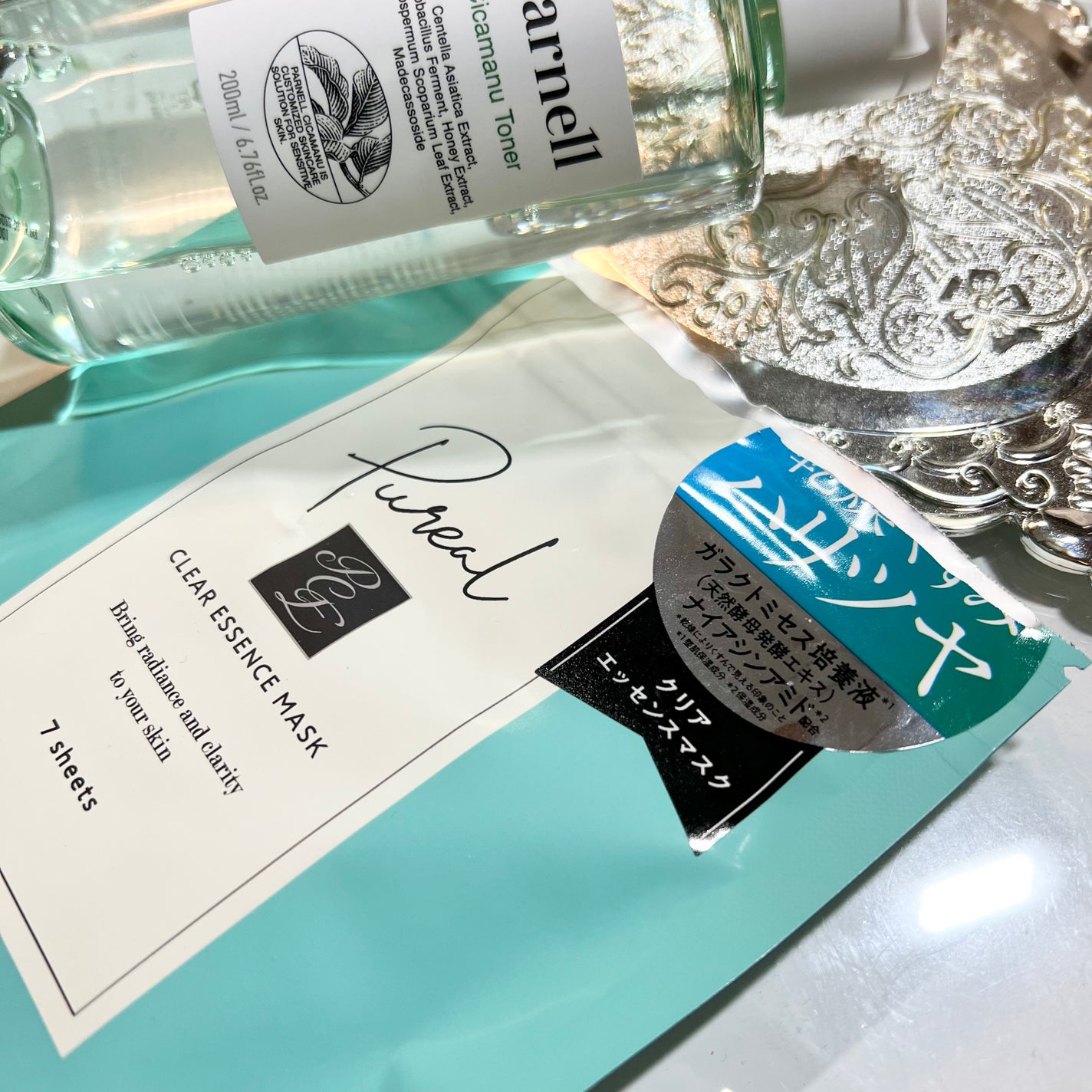 クリアエッセンスマスク/ピュレア/シートマスク・パックを使ったクチコミ(5枚目)