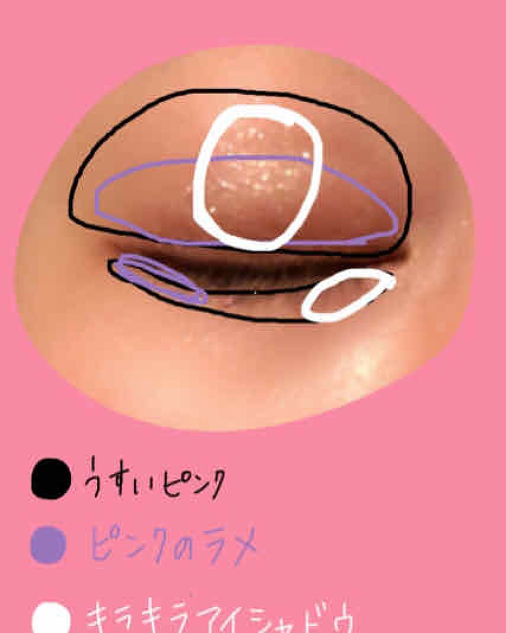 スキニーリッチシャドウ/excel/アイシャドウパレットを使ったクチコミ(2枚目)