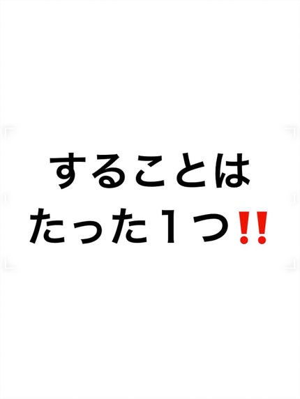 寝ながらメディキュット フルレッグ/メディキュット/着圧ソックス・レギンスを使ったクチコミ(2枚目)