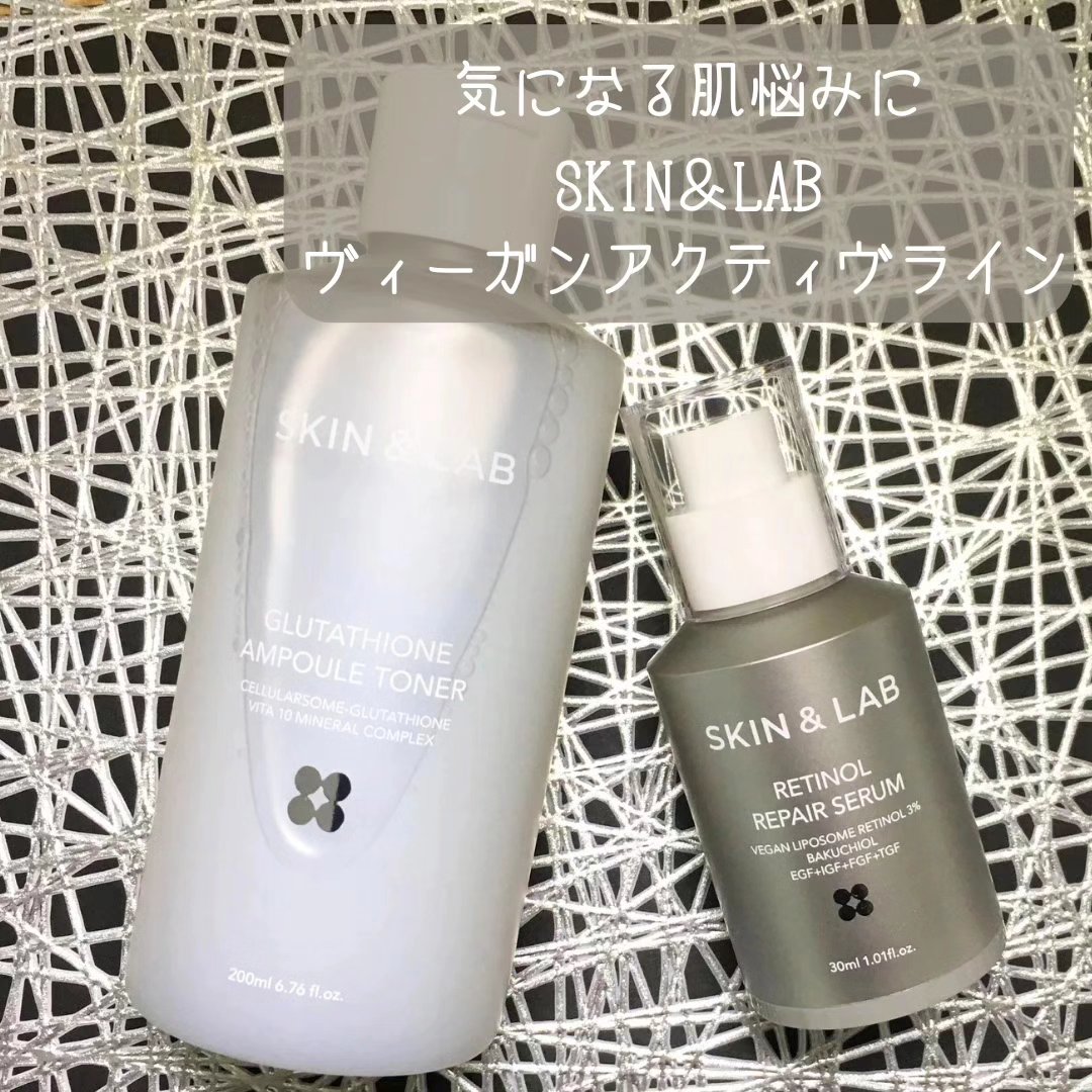 ヴィーガンリポソームレチノールセラム/SKIN&LAB/美容液を使ったクチコミ（1枚目）