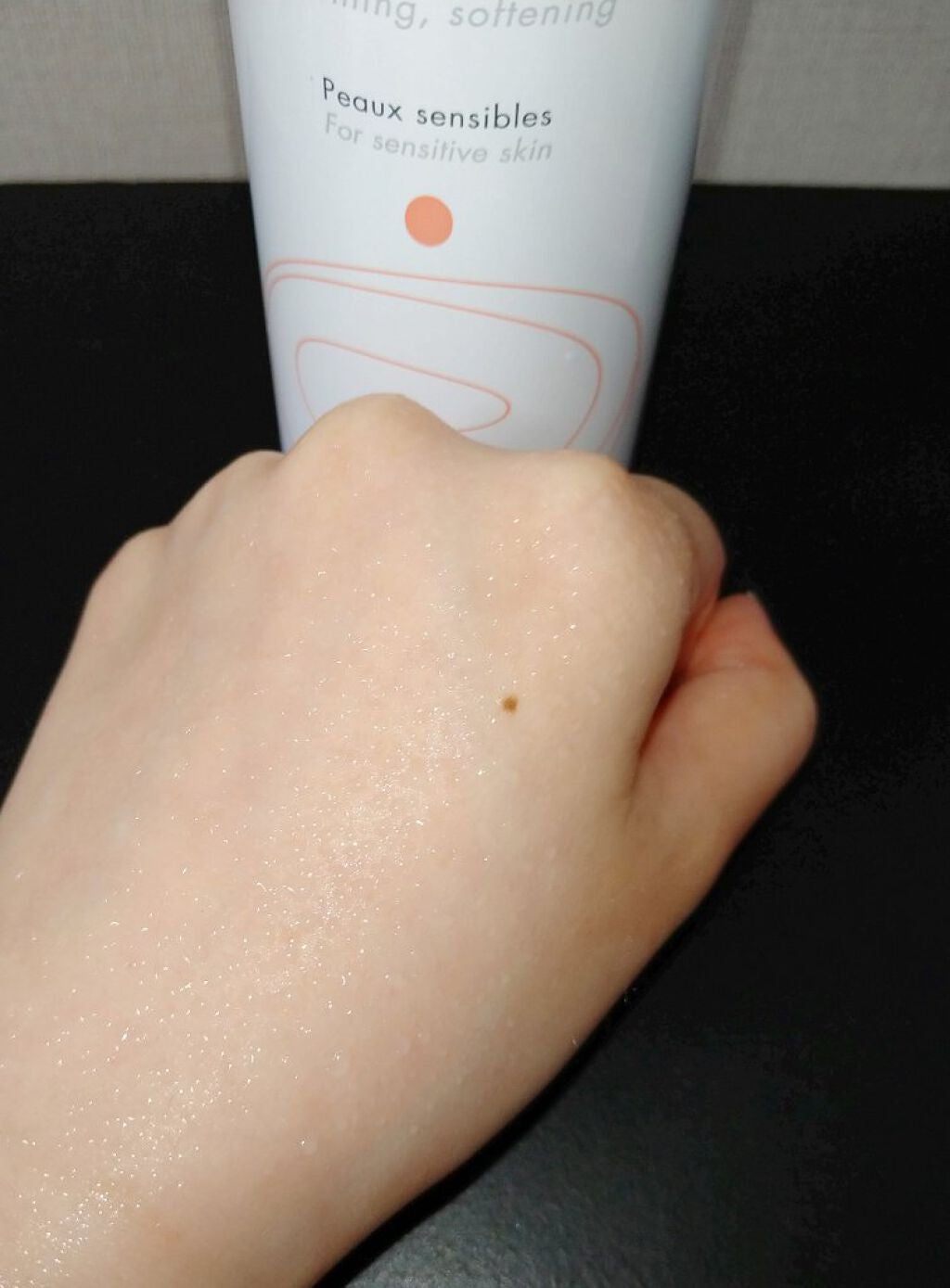 ウオーター/アベンヌ/ミスト状化粧水を使ったクチコミ(2枚目)