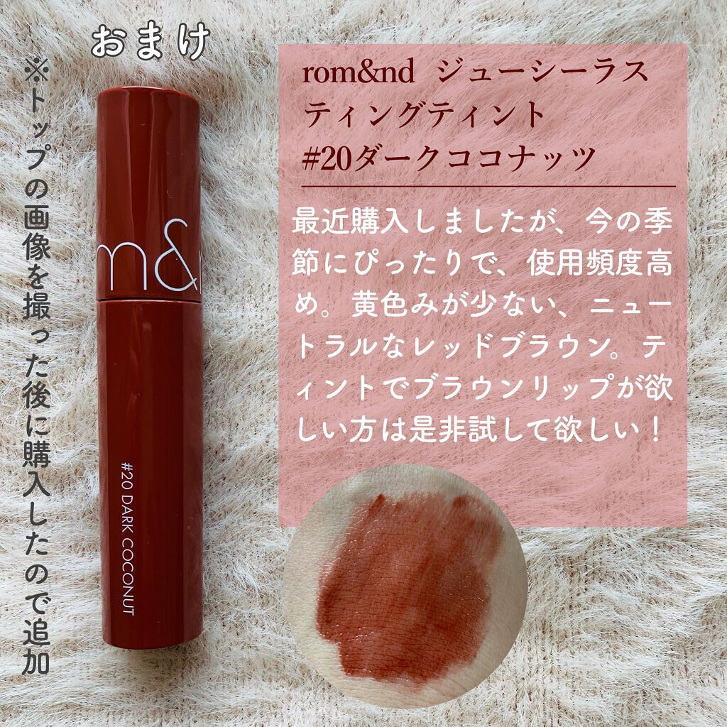 マシュマロルック リップスティック/リンメル ロンドン/口紅を使ったクチコミ(8枚目)