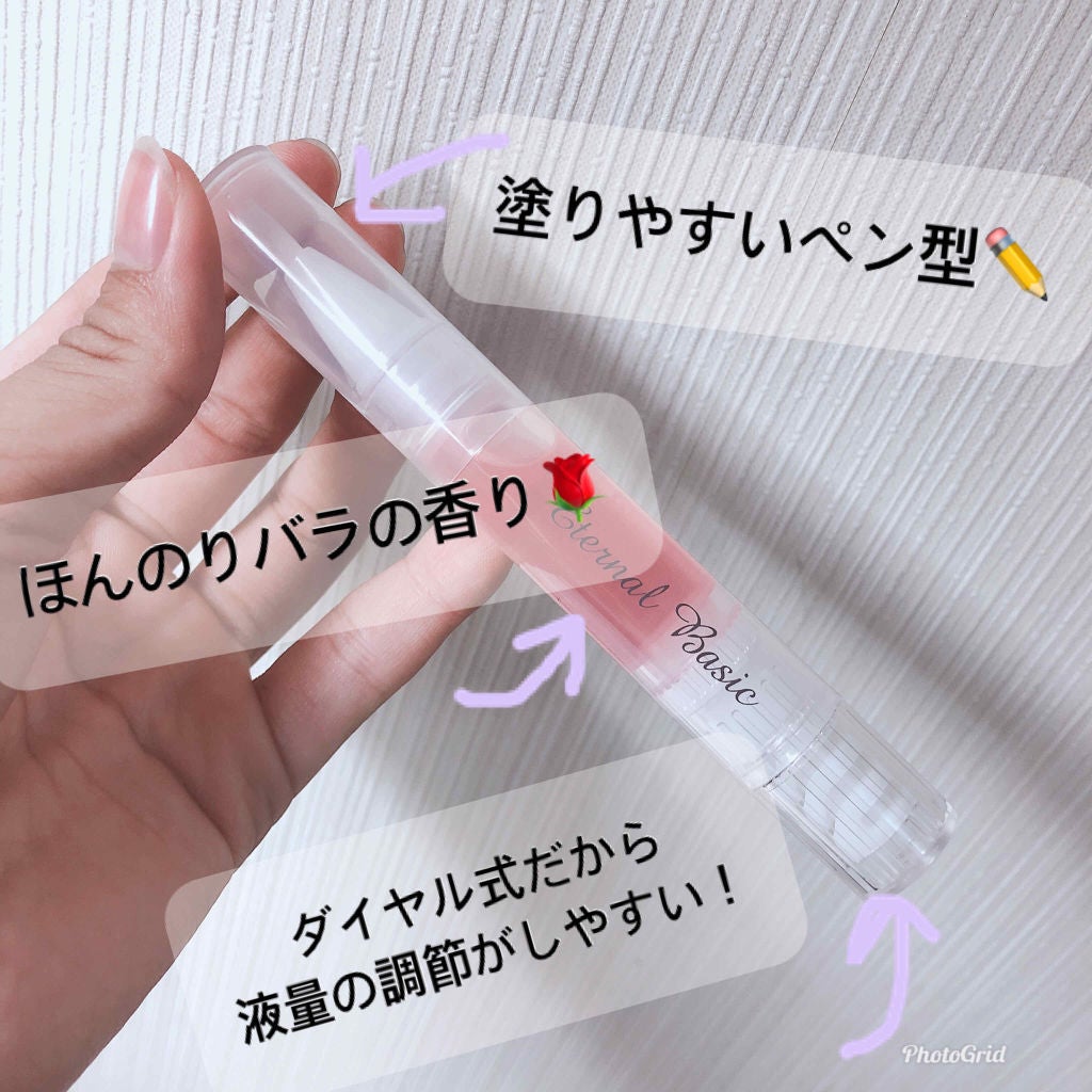 みちゃ on LIPS 「【磨きすぎで傷んでしまった爪復活術⭐️】前の投稿でも言ったんで..」(2枚目)
