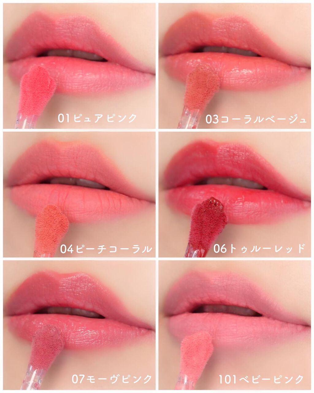 アイカラーレーション/LUNASOL/アイシャドウパレットを使ったクチコミ(4枚目)