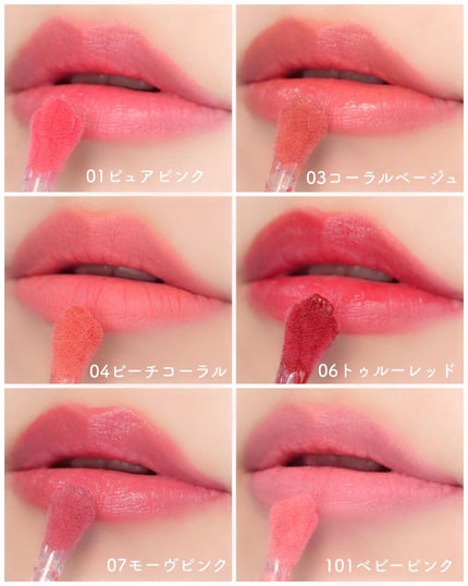 アイカラーレーション/LUNASOL/アイシャドウパレットを使ったクチコミ(4枚目)