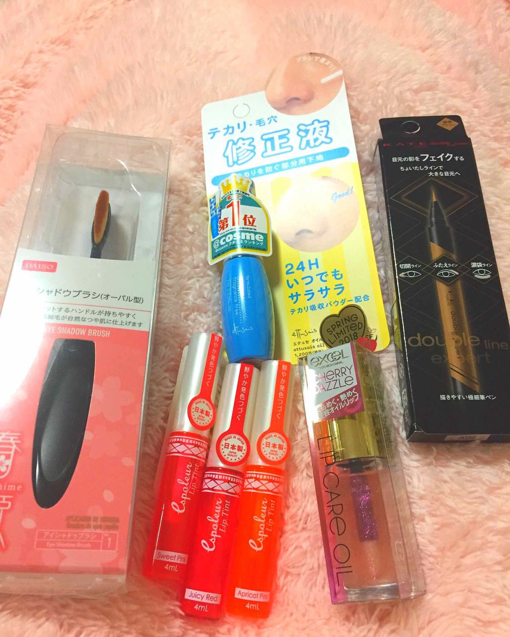 リップケアオイル/excel/リップグロスを使ったクチコミ（1枚目）