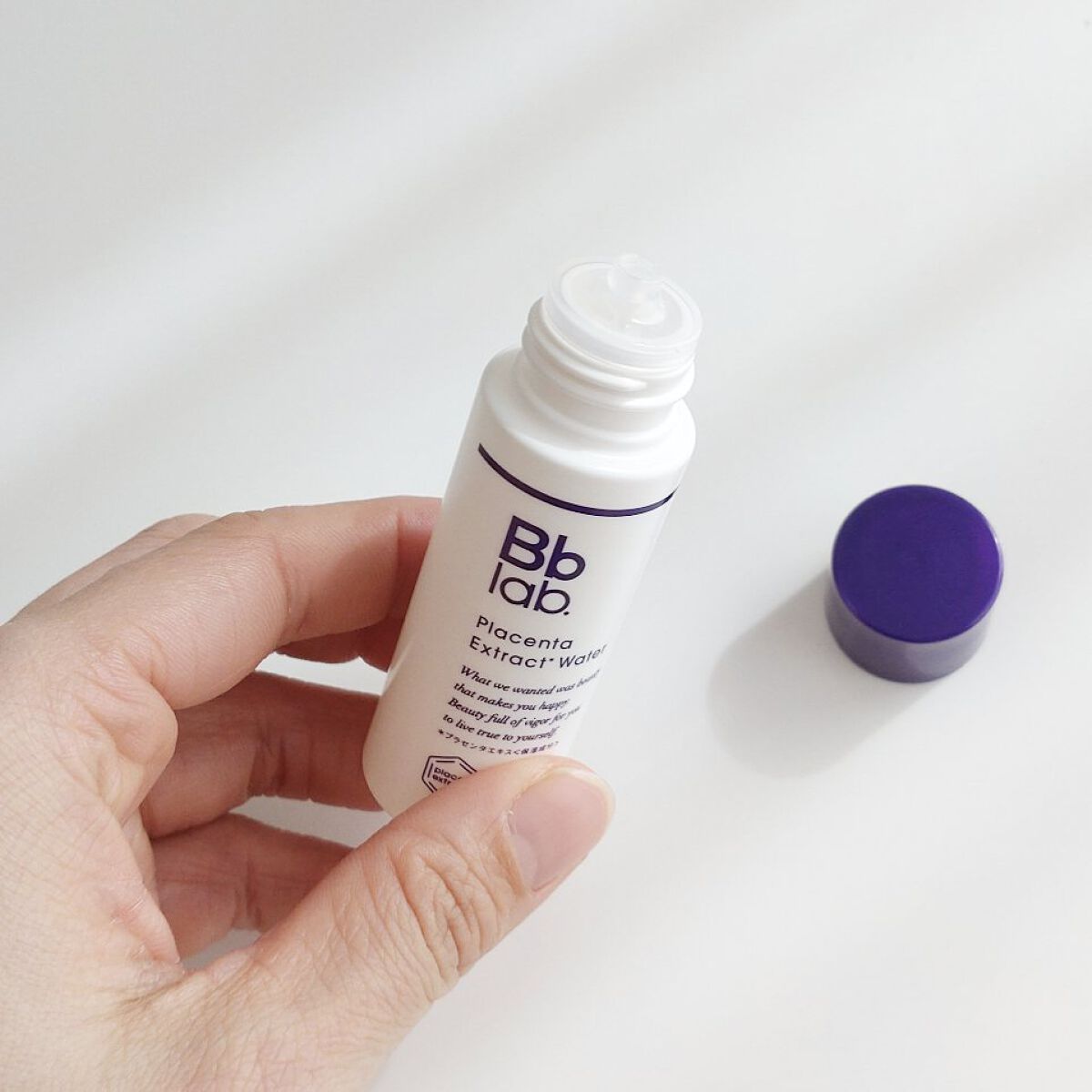 プラセンテン/Bb lab./化粧水を使ったクチコミ（3枚目）